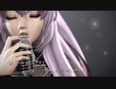 『Corruption Garden』を歌ってみた ♦ Elly