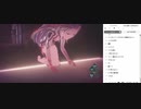 AI:soyjuice file 09