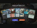 血染めの太陽＆睡蓮の原野４