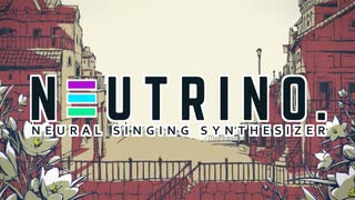 【NEUTRINO】シャルル／AIきりたん【すげえ！だが誰だオマエ！！！】