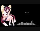 AIきりたんに『キミシグレ』歌ってもらった