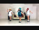 【ボカロコスプレで】気まぐれメルシィ【踊ってみた】