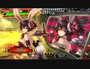 【帝王】聖獣戦姫688【三国志大戦】