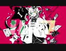【黄昏の世界で】☆ルマ 歌ってみた☽【夜宮みどな】
