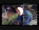 【2020-02-25 19:00プレミア後悔 資料用】のまさんち 苦行バイク ※動画読込・一時停止あり【チャットコメントあり】
