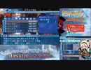 【実況】世界樹の迷宮X　タイムシフト　Part60-1【初見】