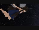 【東方MMD】スフィーお嬢様でメテオ