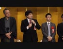 【第45期棋王戦第2局】第11回とちぎ将棋祭り①