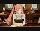 【FE風花雪月】ヒルダちゃんと結婚したい！ part5【実況】