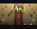 １日約１０分世界を取り戻す！ロストスフィアを実況プレイpart108