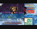 【実況】世界樹の迷宮X　タイムシフト　Part60-2【初見】
