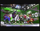【Splatoon2】今更イカがなものか番外編#7【ゆっくり実況】
