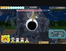 【けもフレCMC】けものフレンズのゲームを作ってみたい part28