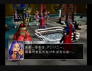 立派なバウンティーハンターになれるかな？カスタムロボBR実況プレイ激闘編part3