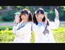 【ドラゴン】はやくそれになりたい！を踊ってみた【かま】