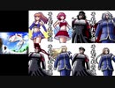 押忍！闘え！応援団2（マルチスクリーン改） Part.4