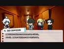【刀剣COC】KP白山と暇人達で人外CoCする「狂親者」後半＋おまけ【実卓リプレイ】