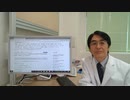 【重要】新型コロナウイルスの再感染は抗体依存性感染増強現象（ADE)にて致死的
