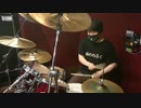 【[Alexandros]】ワタリドリ/Drum Cover