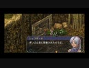 【実況】振り返り軌跡シリーズ　空の軌跡FC編Part23