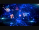 流れ星に祈りの詩を　歌ってみた【ラファネト】