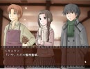【30↑独女が】TRUE REMEMBRANCE【初見プレイ】Part.5_うり