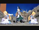 【にじさんじMMD】物述有栖妄想疾患■ガール