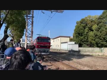 撮り鉄「ぜってぇ金払わねえからな！！！！！」