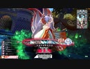 新ワンダーランド活動日誌　その５８　【CR１３　玉藻】