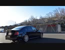[VOICEROID車載] そうだ、サーキットへ行こう part11 [東北イタコ実況]