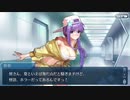 勇者が往く！　サーヴァントからチョコを貰ってみる実況　part18