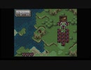 ファイアーエムブレムトラキア776　初見実況　その２４　１/５