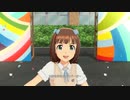 【春研】天海春香「愛 LIKE ハンバーガー」アフタースクールメモリー