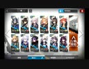 【アークナイツ】4-10 風前の灯火 強襲作戦 ☆3のみ