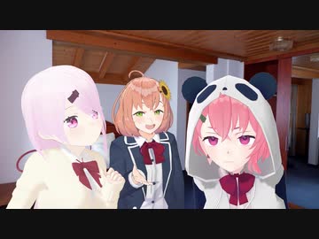 【にじさんじMMD】元ゲーマーズの3人による「Everybody」