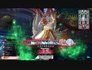 新ワンダーランド活動日誌　その５９　【CR１５　玉藻】