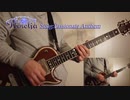 PASSIONATE ANTHEM / Roselia cover