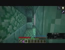 【１．１４】約10分クラフト・征服DAY2【１４３０分目】