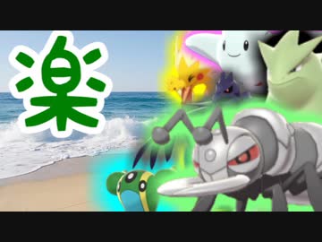 【ポケモン剣盾】ヤケモン達と楽しむランクバトル【蟻】