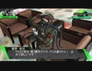 【クトゥルフ】Sheep's  skin  &  Wolf's  meat  -4-