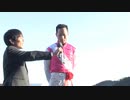 2020年2月24日高知競馬 NARグランプリ2019受賞報告式