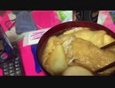 おでんなんて簡単(´・∀・｀)【餅巾着大好き！】
