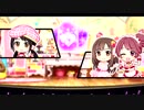 Kawaiiのリノベーションremix