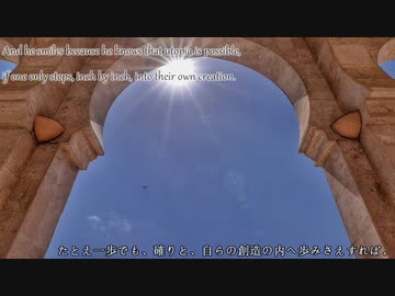 【未翻訳SCP】ウィズダム英和SCP辞典　vol.15 終編