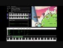 ファミコン音源で『ヨッシーアイランド／アスレチック』