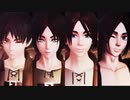 【進撃のMMD】エレンでflos