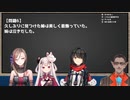 奈羅花ちゃんが気付かないうちにAll I Wantになる