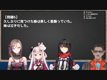 奈羅花ちゃんが気付かないうちにAll I Wantになる