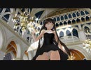 【東方MMD】ポニテスフィーお嬢様でねぇ、どろどろさん