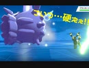 【１ポケ】エルフーンの使い方って難しいよね【ポケモン実況